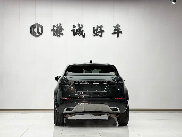 Фото 7 - Land Rover Range Rover Evoque L