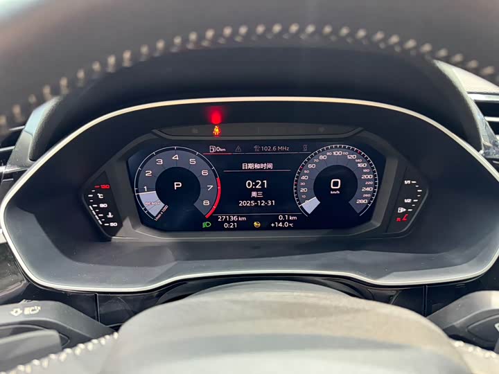 Фото 8 - Audi Q3