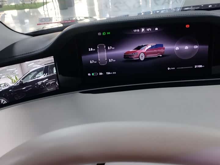 Фото 6 - Stelato S9