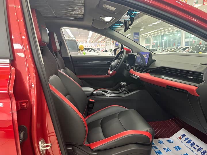 Фото 7 - Geely Emgrand GS