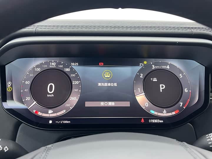 Фото 7 - Land Rover Range Rover Sport