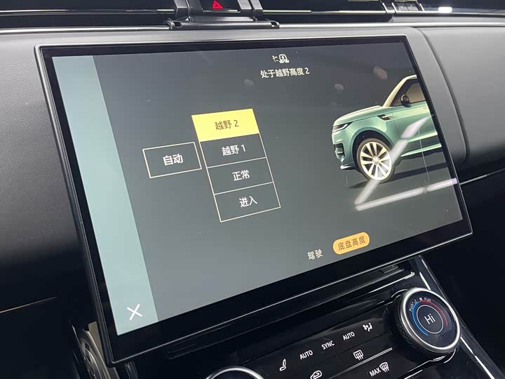 Фото 8 - Land Rover Range Rover Sport