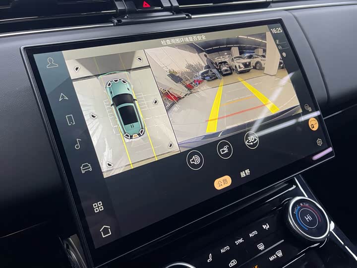 Фото 9 - Land Rover Range Rover Sport