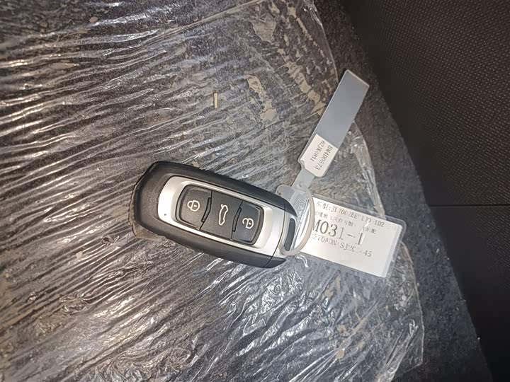 Фото 9 - Geely Galaxy Panda Mini