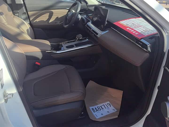 Фото 8 - GAC Trumpchi GS4