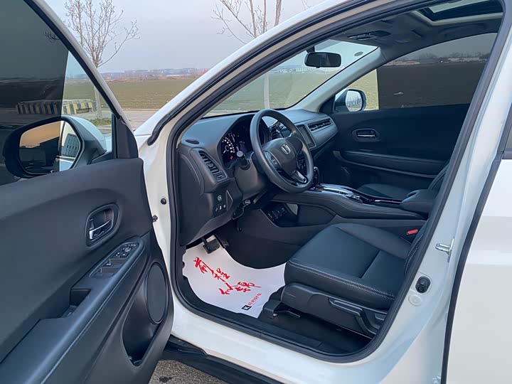 Фото 4 - Honda Vezel