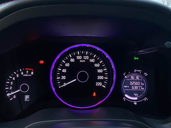 Фото 6 - Honda Vezel