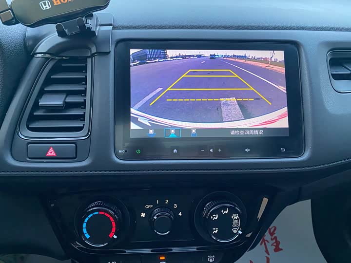 Фото 7 - Honda Vezel