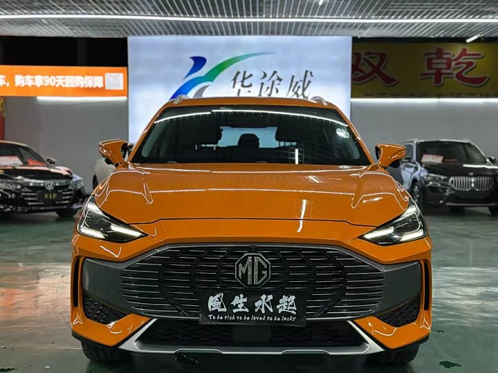 Фото 2 - MG Motor One