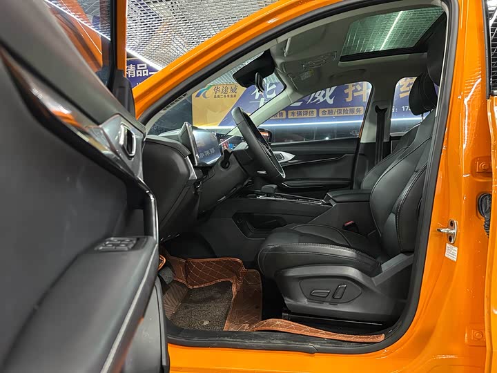 Фото 4 - MG Motor One