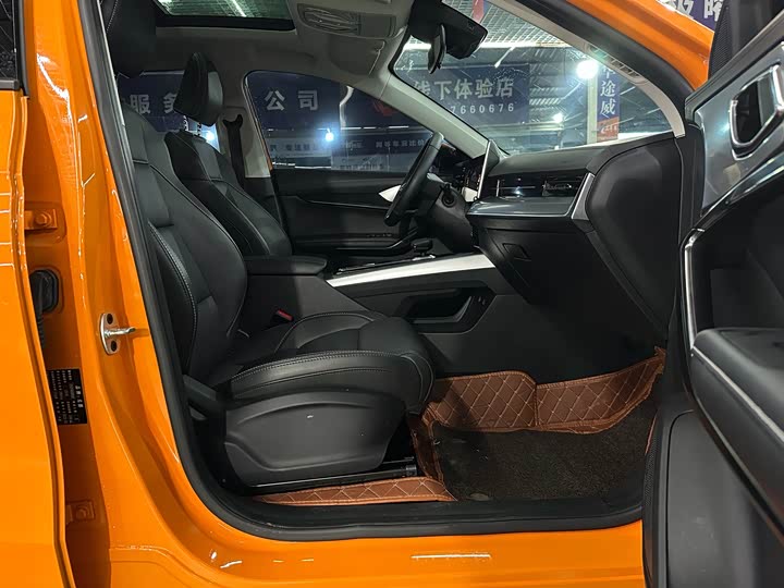 Фото 8 - MG Motor One