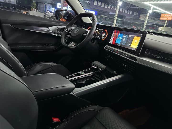 Фото 9 - MG Motor One