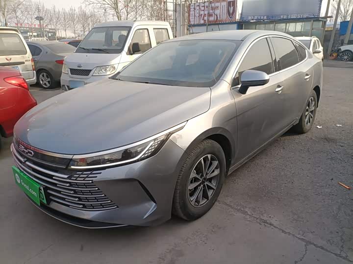 Фото 1 - BYD Destroyer 05