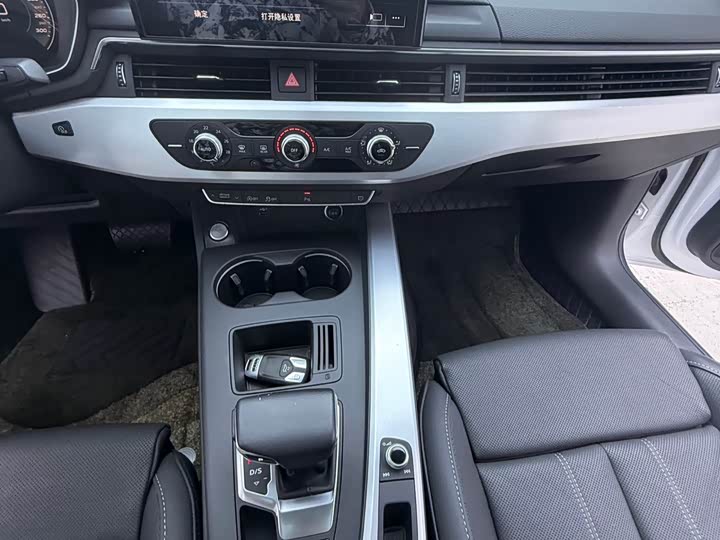 Фото 9 - Audi A4L