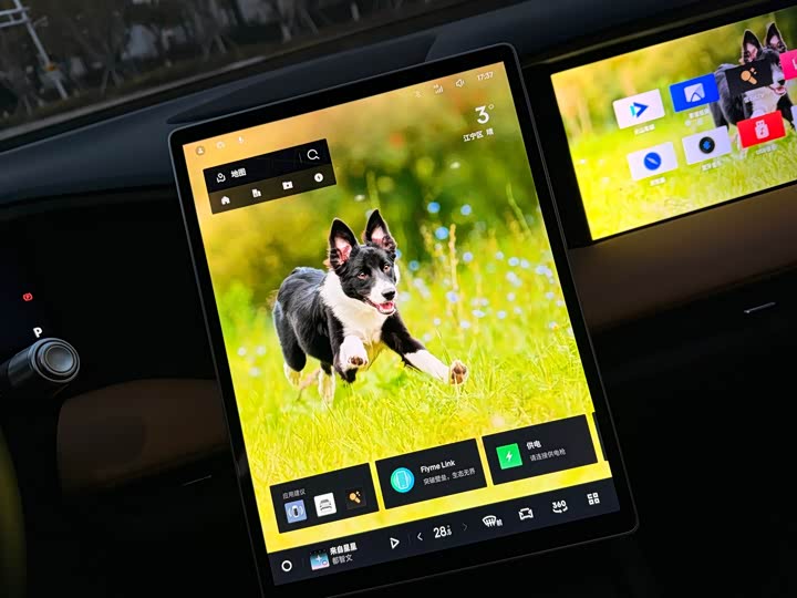 Фото 4 - Geely Galaxy L7