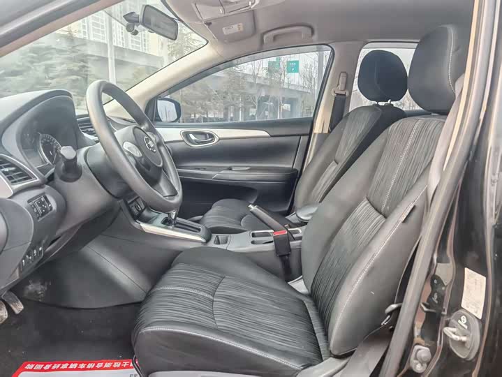 Фото 4 - Nissan Sylphy