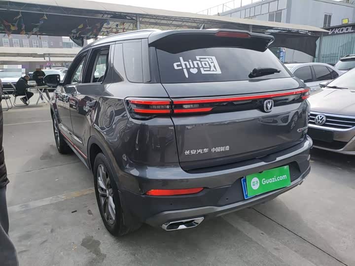 Фото 5 - Changan CS55 Plus