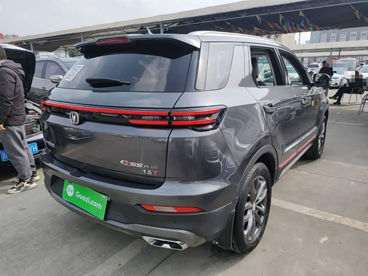 Фото 7 - Changan CS55 Plus
