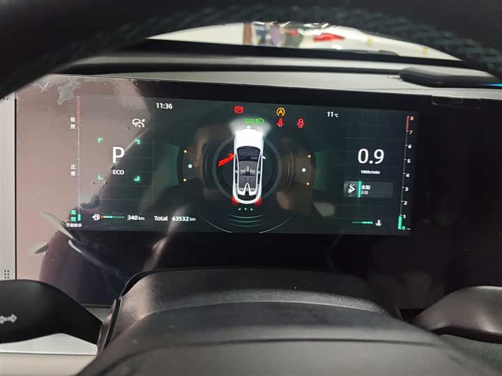 Фото 4 - Changan UNI-T