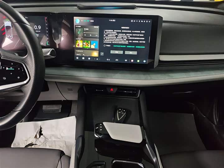 Фото 6 - Changan UNI-T