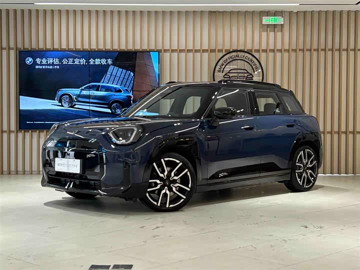 Фото 1 - Mini Aceman