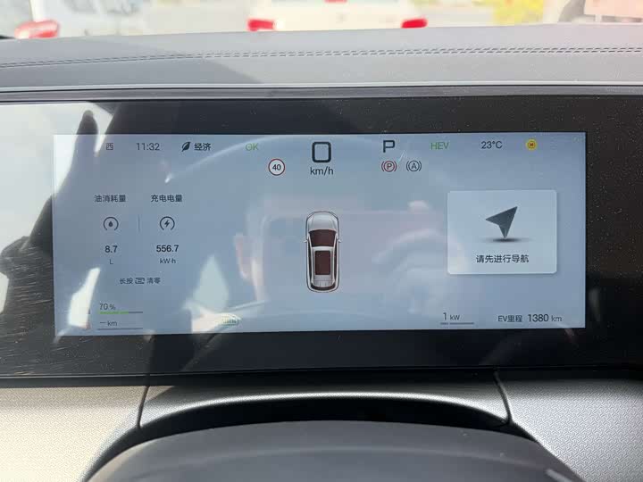 Фото 8 - BYD Song L DM-i Hybrid