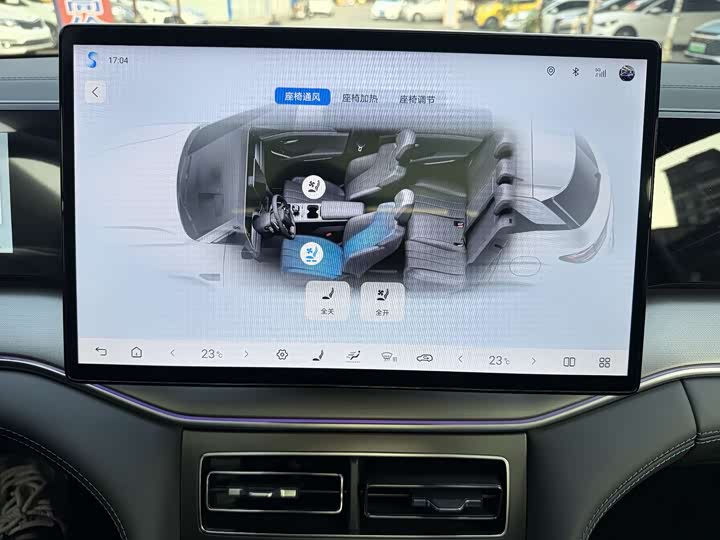 Фото 9 - BYD Song L DM-i Hybrid