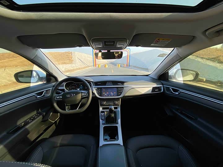 Фото 9 - Geely Emgrand GL