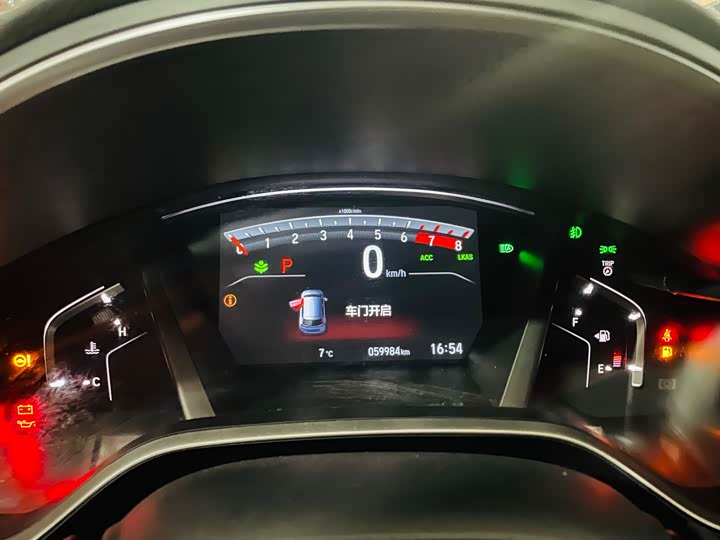 Фото 8 - Honda Breeze