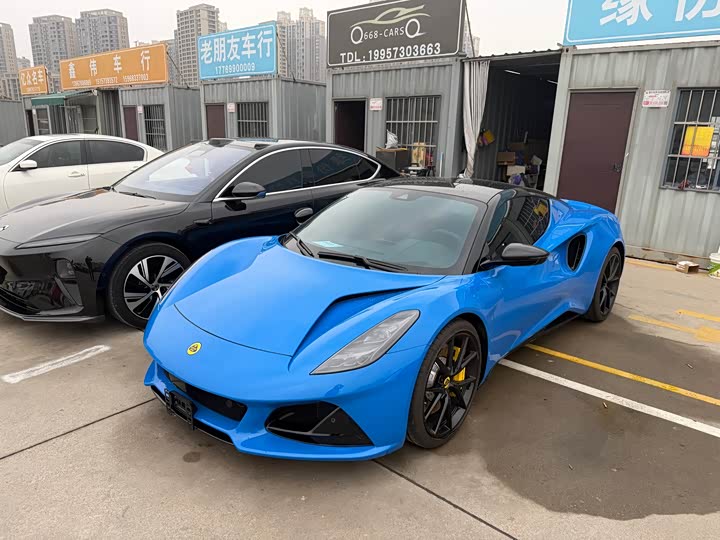 Фото 1 - Lotus Emira