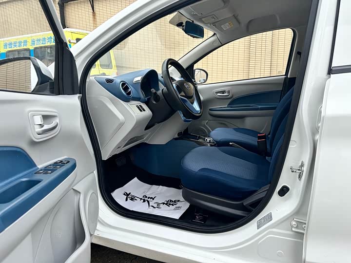 Фото 9 - Changan BenBen E-Star