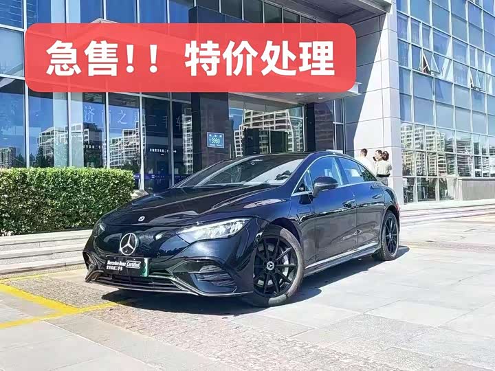 Фото 5 - Mercedes-Benz EQE