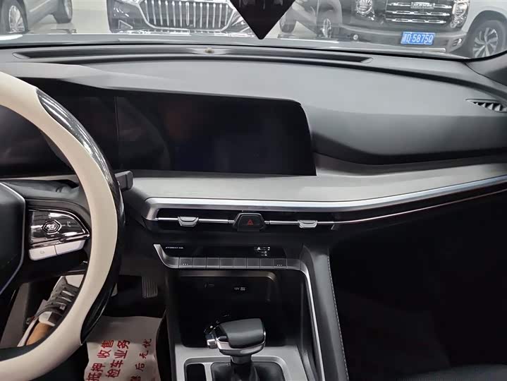 Фото 9 - Changan CS35 Plus