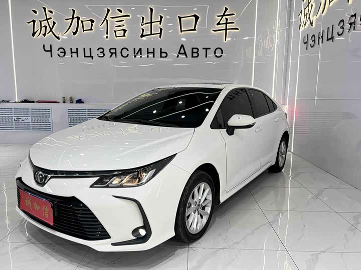 Фото 1 - Toyota Corolla