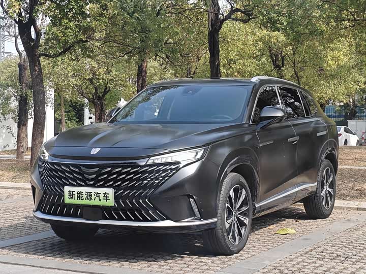 Фото 1 - Roewe RX5 Hybrid