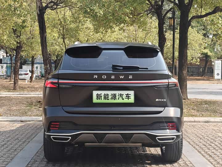 Фото 5 - Roewe RX5 Hybrid