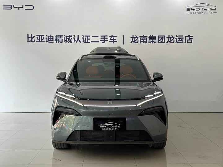 Фото 2 - BYD Tang L