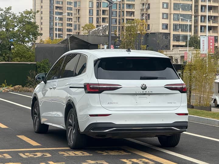 Фото 4 - Volkswagen Viloran