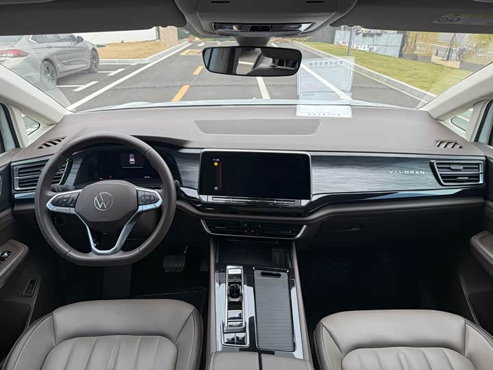 Фото 7 - Volkswagen Viloran