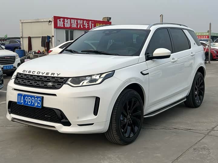 Фото 1 - Land Rover Discovery Sport