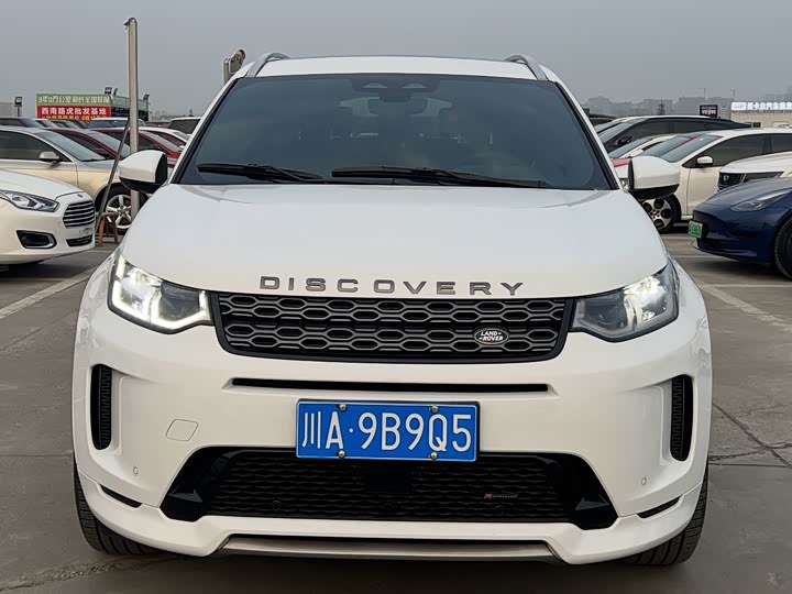 Фото 2 - Land Rover Discovery Sport