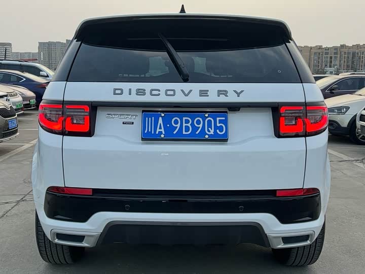 Фото 5 - Land Rover Discovery Sport