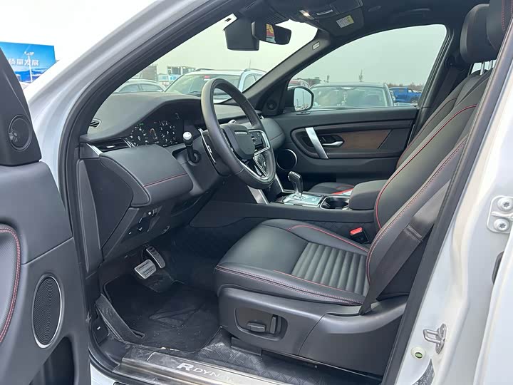 Фото 7 - Land Rover Discovery Sport