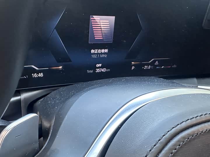 Фото 7 - BMW 4 Series