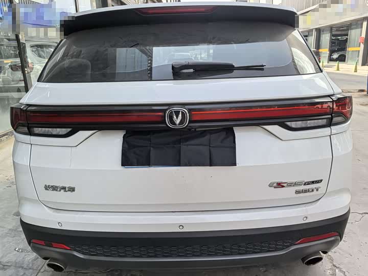 Фото 5 - Changan CS35 Plus