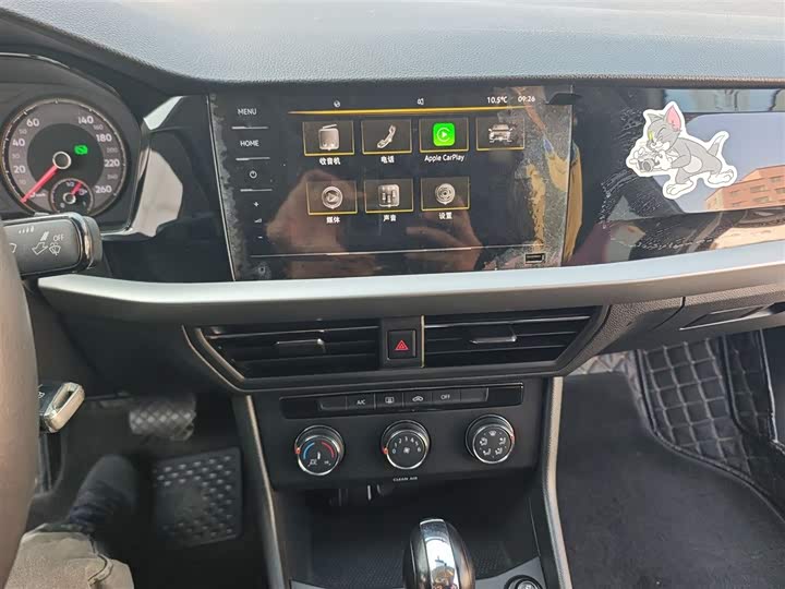 Фото 6 - Volkswagen Lavida