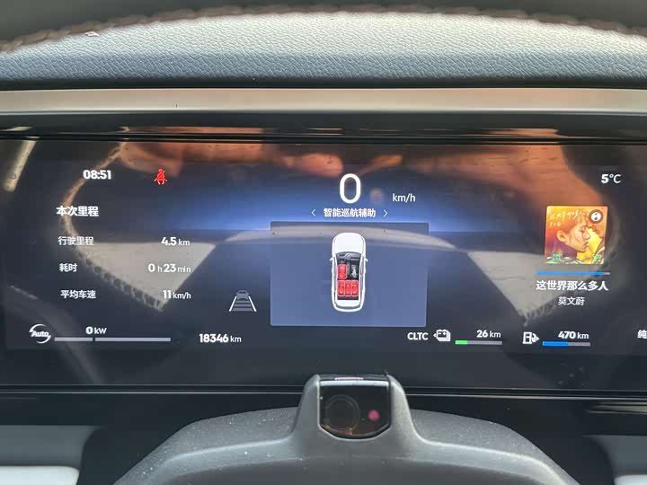 Фото 5 - Geely Galaxy L7