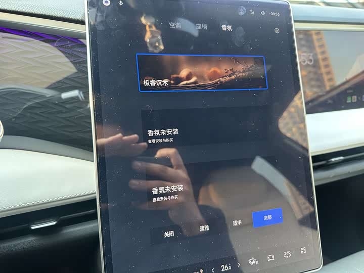 Фото 7 - Geely Galaxy L7