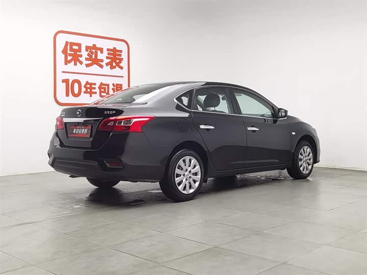 Фото 2 - Nissan Sylphy