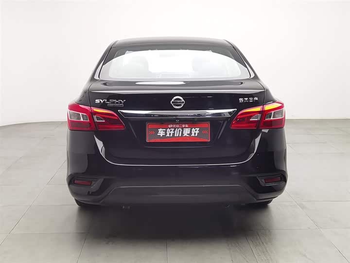 Фото 4 - Nissan Sylphy